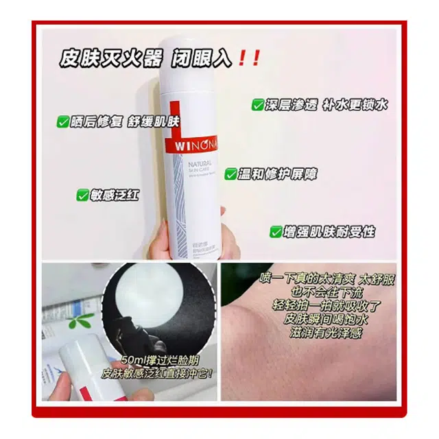 50g50g*2