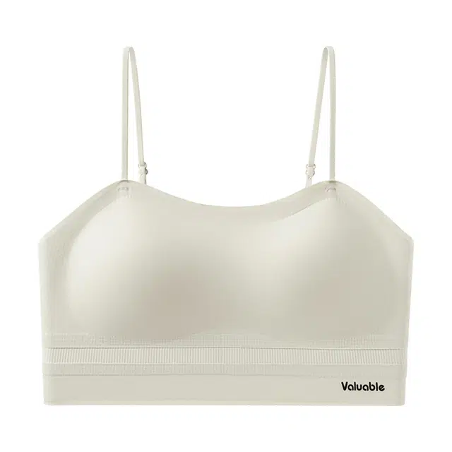 俞兆林 时尚百搭防下垂上托收副乳无钢圈软支撑无痕文胸 女款 组合装