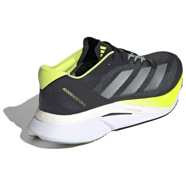 adidas Adizero Boston 12