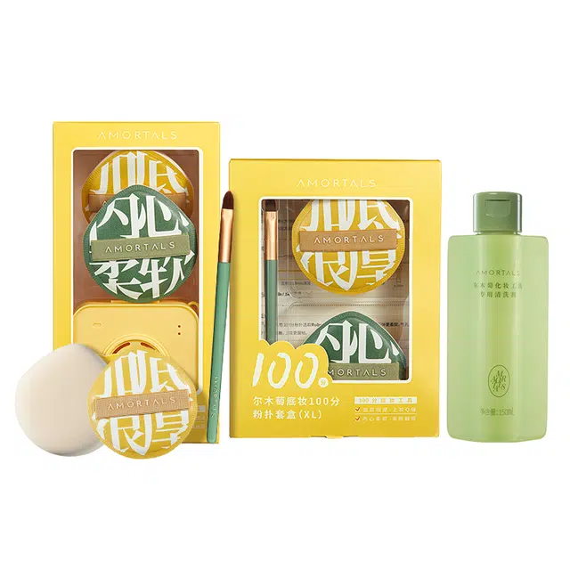 100+100xl+150ml