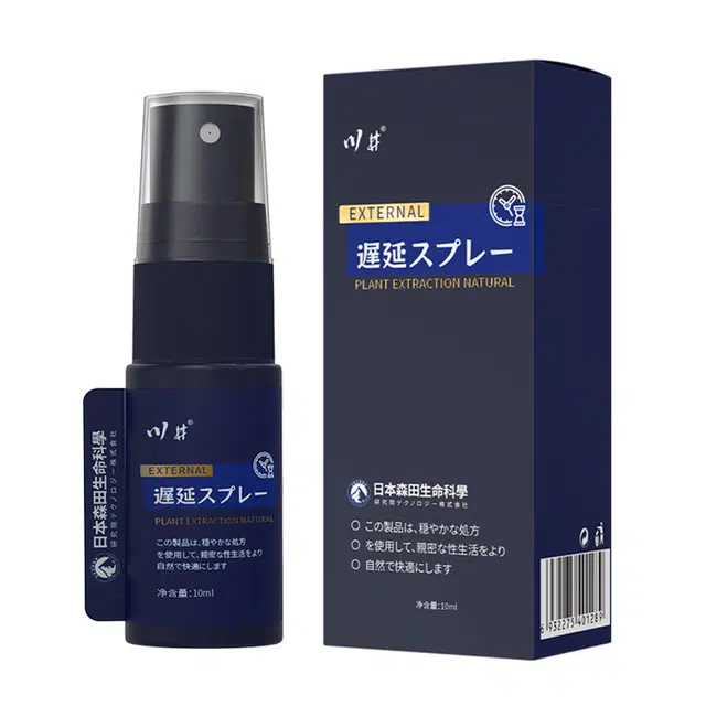 10ml