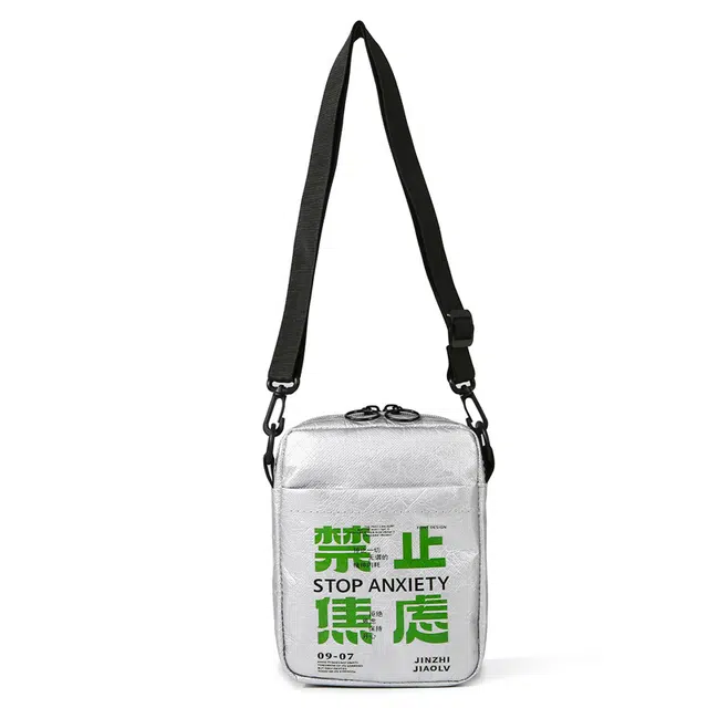 垣途者 小众个性创意复古 防泼水面料 单肩包 小号 男女同款情侣款 多色
