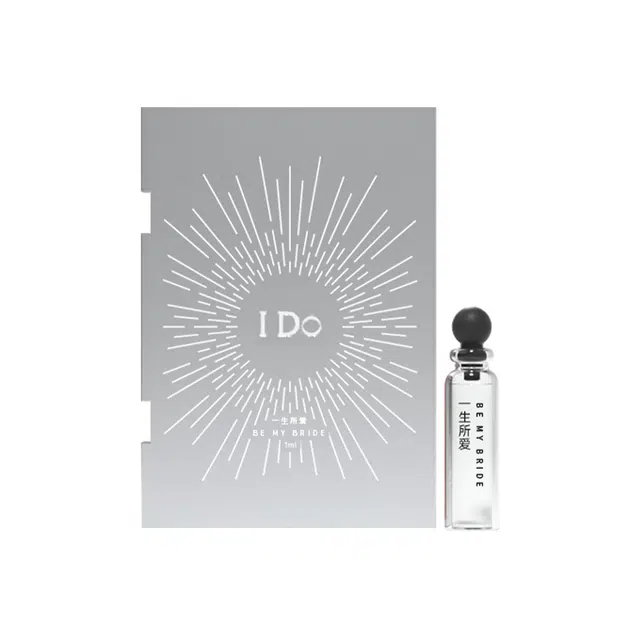 I Do EDP 1ml