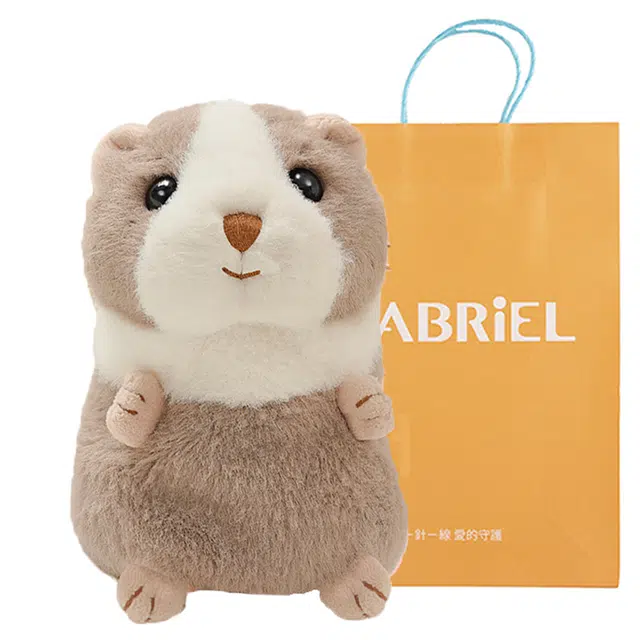 GABRIEL