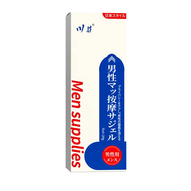 20g