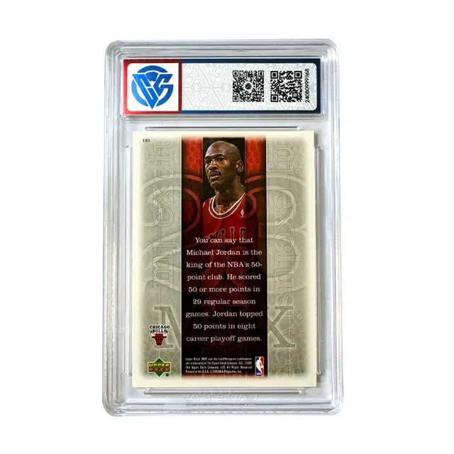UPPER DECK MVP 9.5