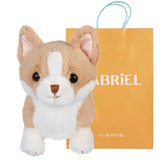 GABRIEL