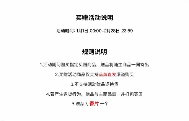 SANBAI STUDIO