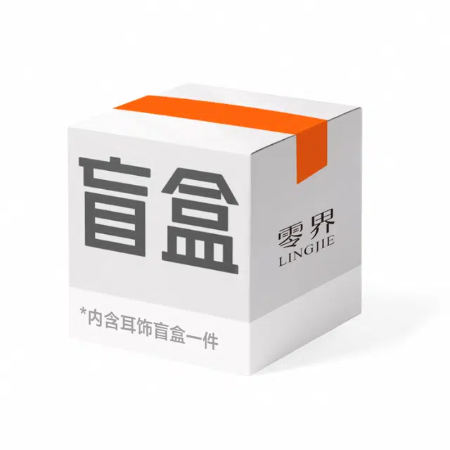ins