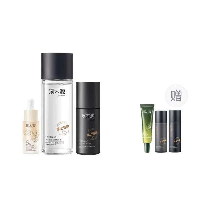 120ml+50ml+15ml