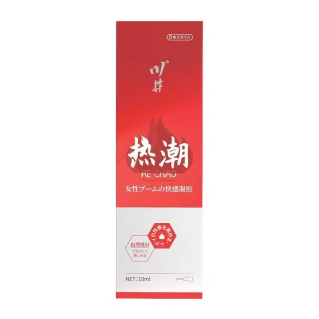 10ml10ml*210ml*3
