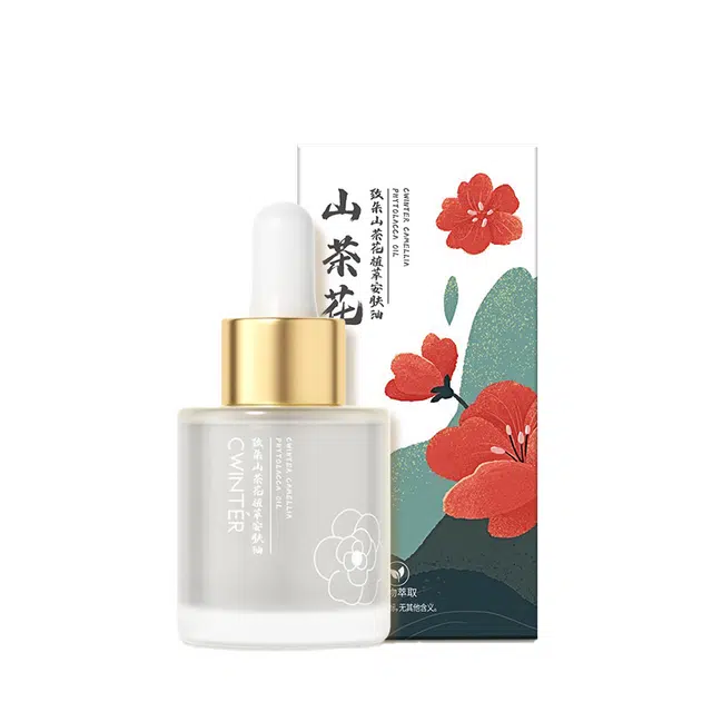 致朵 山茶花植萃安肤油 乳液补水保湿面部精华 乳霜 不油腻 收缩毛孔