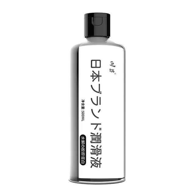 500ml