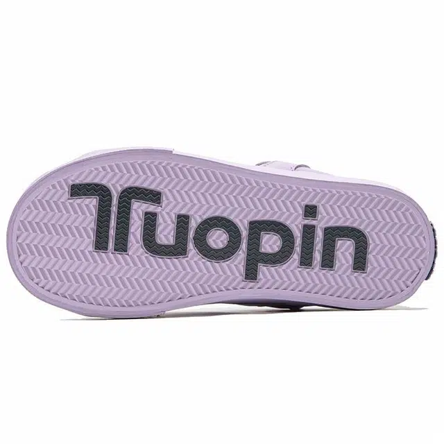 TUOPIN