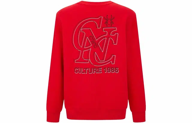 C'N'C Logo
