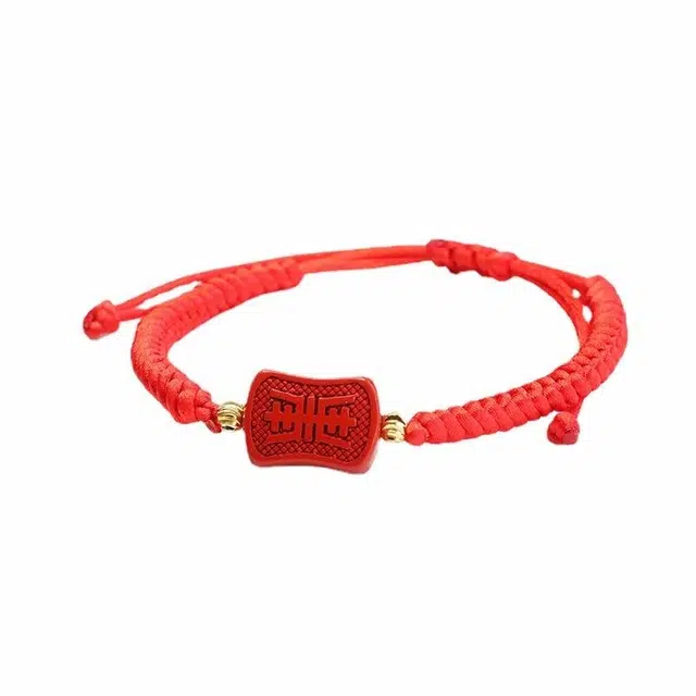 琉堇 新中式太岁手绳编织 考试考研上岸红绳转运珠 闺蜜手绳国潮国风汉服礼盒 平安守护吉祥如意 朱砂 礼品手链 男女同款情侣款