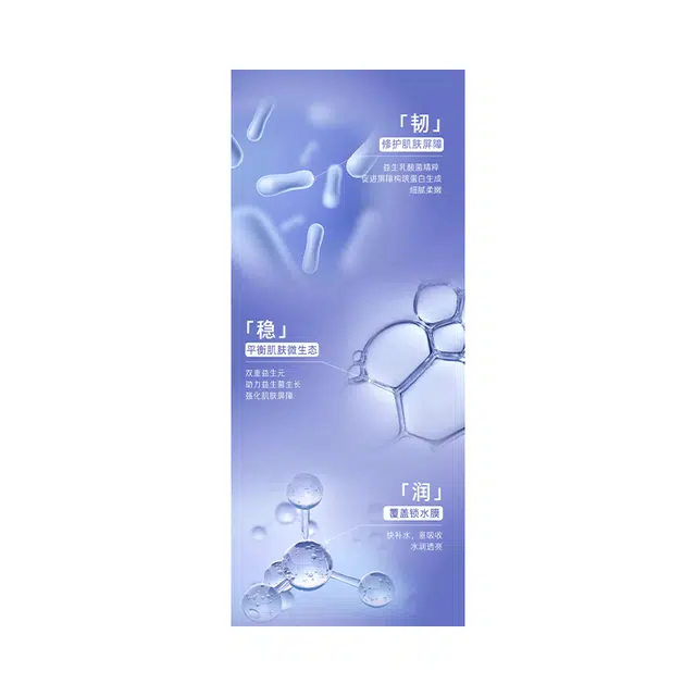 70ml100ml