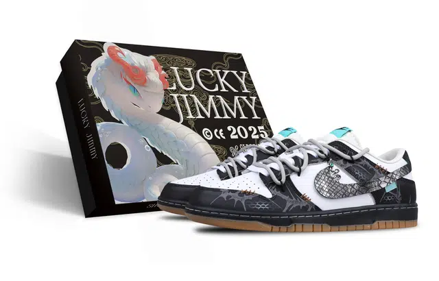 Nike Dunk Low CNY