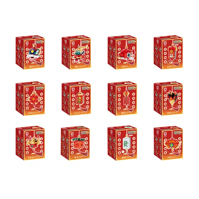 601-1000pcs FC8155-1