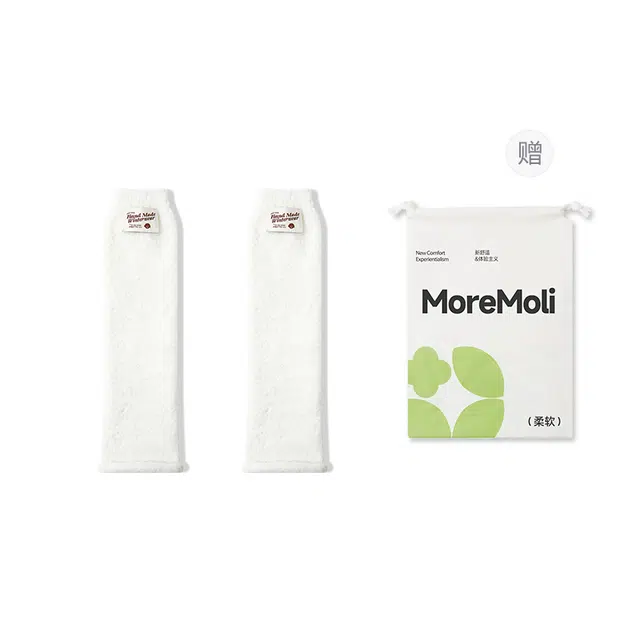moremoli 1