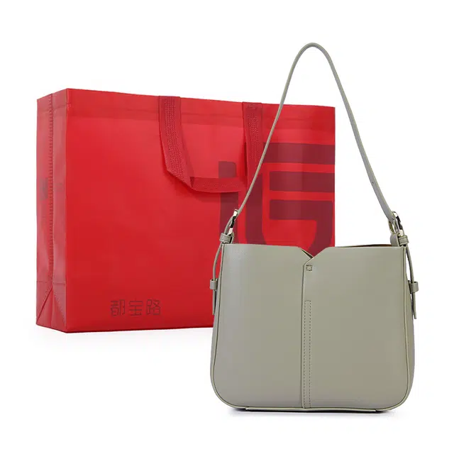 都宝路 拼接车线双肩带设计手感柔软舒适 合成革 斜挎单肩包 中号 女款 米白色/绿色/灰色/黑色