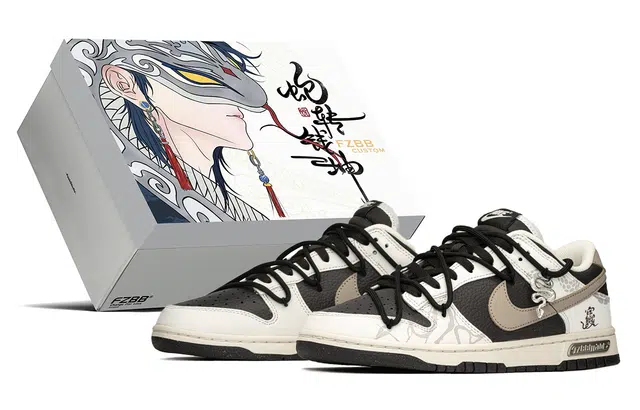 Nike Dunk FZBB CNY