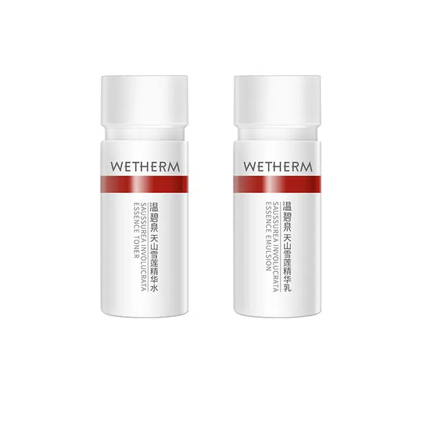 20ml+20ml20ml*2+20ml*2