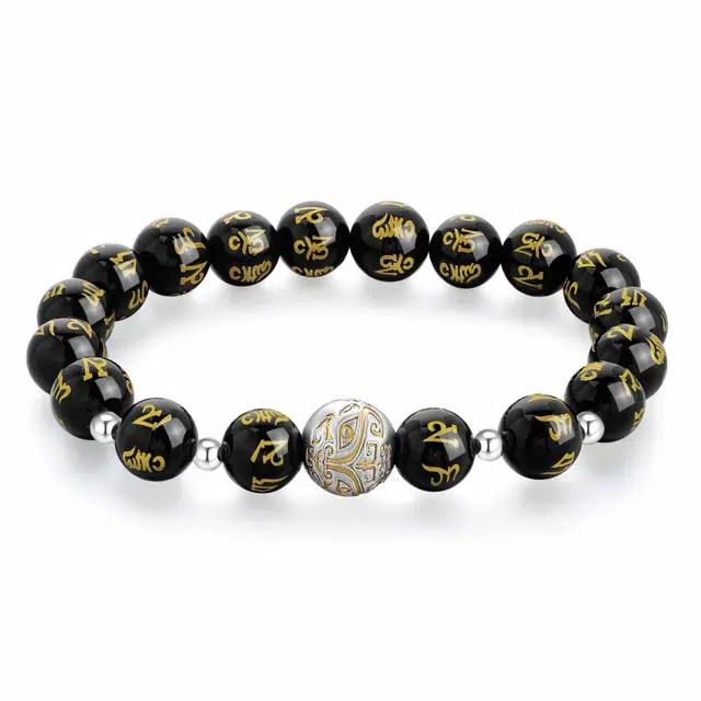 【男朋友来财】 老凤祥 招财转运珠本命年六字真言 新中式轻奢小众设计 足银手链  手串 男款  父亲生日纪念日礼盒礼 物