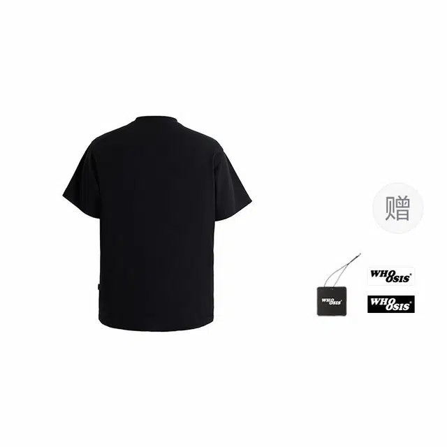 WHOOSIS logo T