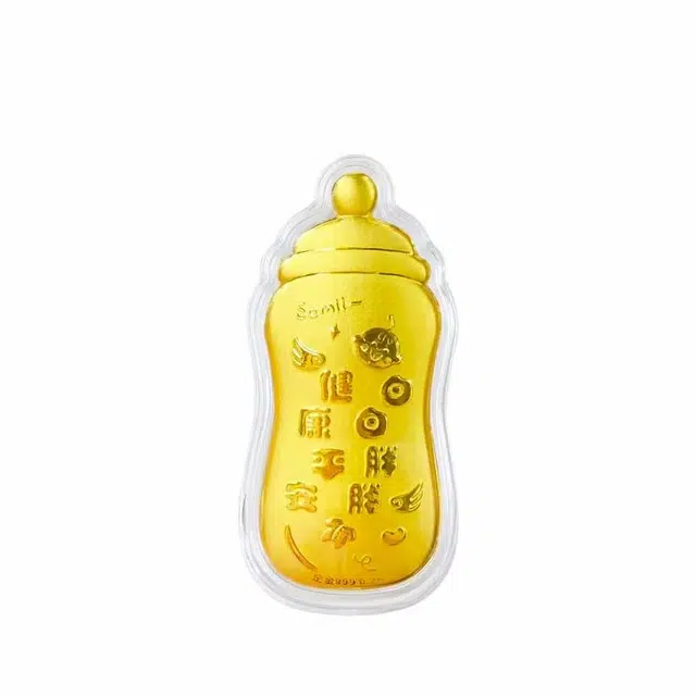 KING TAI SANG 999