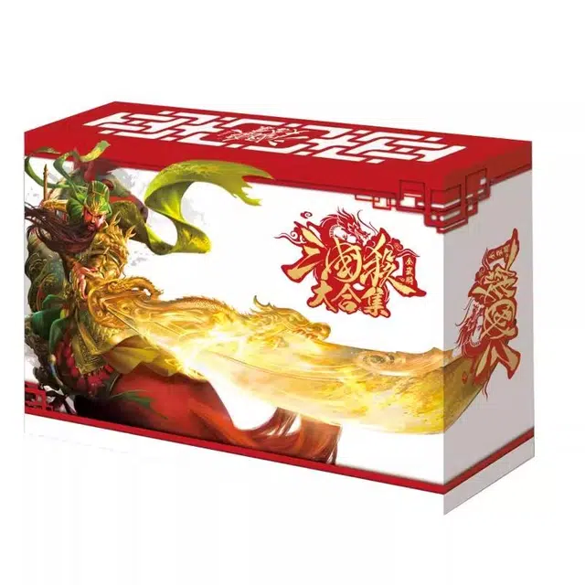 游卡桌游 三国杀全武将大合集 精装版经典新版阴神将 桌游