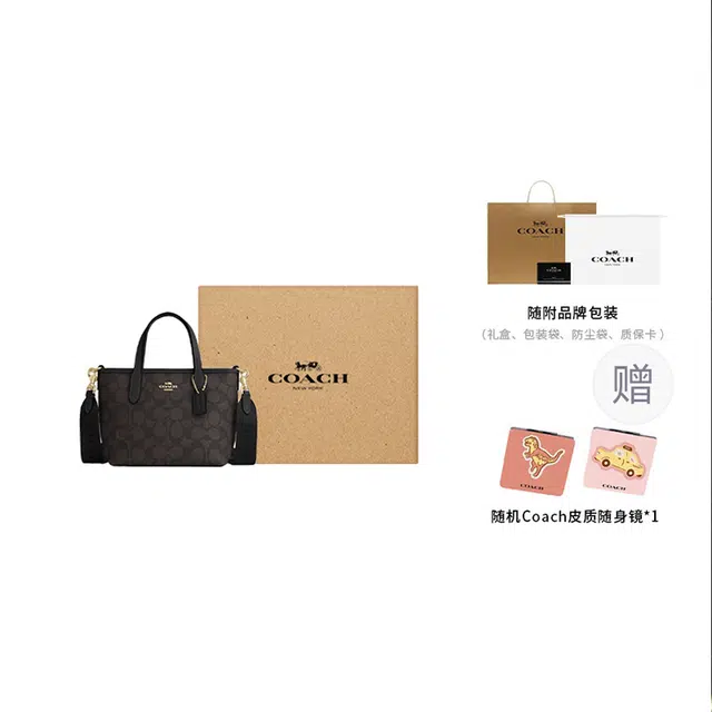 COACH City 15 Tote
