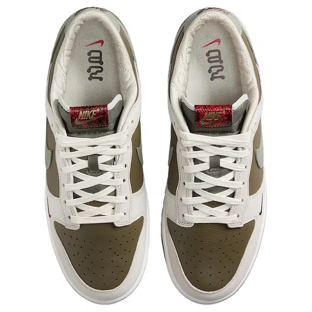 Nike Dunk LOW Year Of The SnakeCHINESE NEW YEARCNY