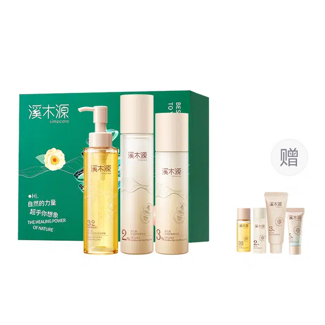 120ml+120ml+100ml