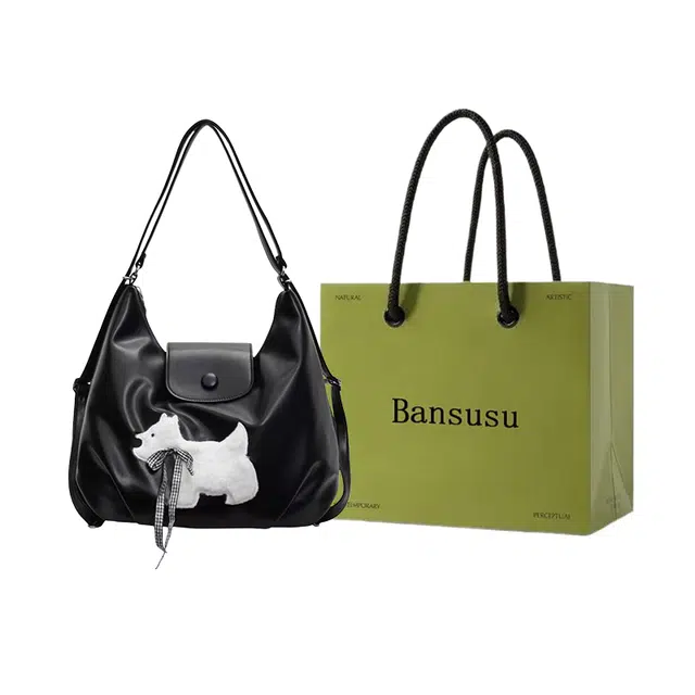 Bansusu PU