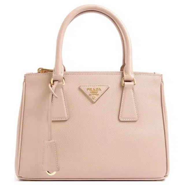 PRADA Galleria Logo