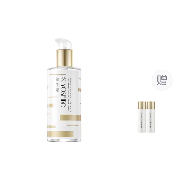 150ml