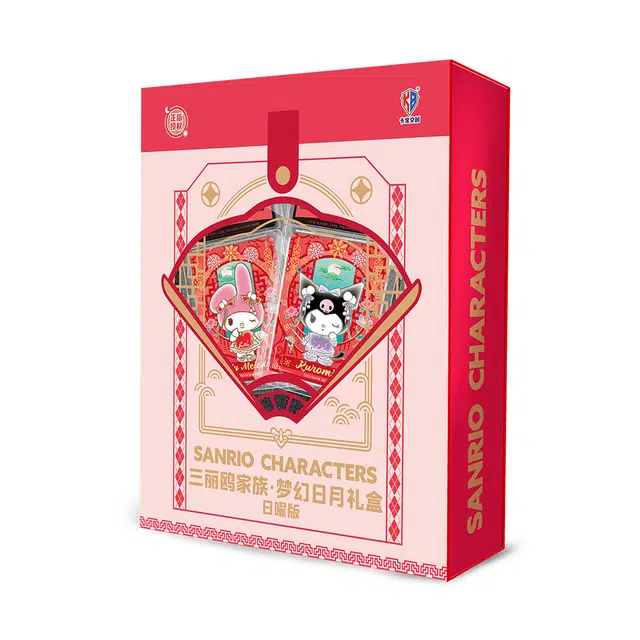 卡宝文创 三丽鸥家族梦幻日月礼盒 相卡