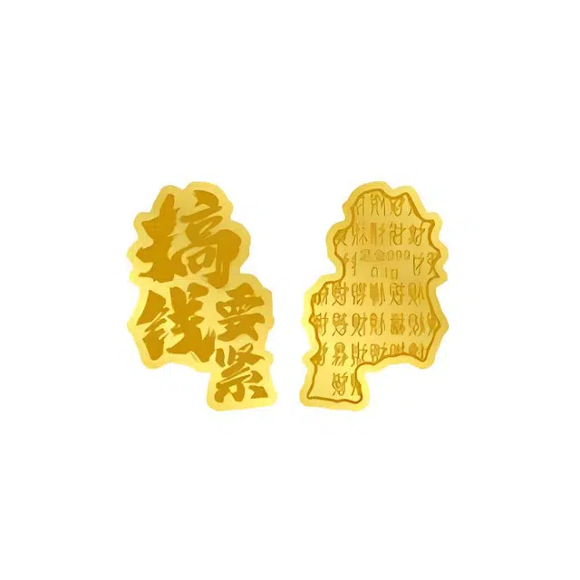 KING TAI SANG