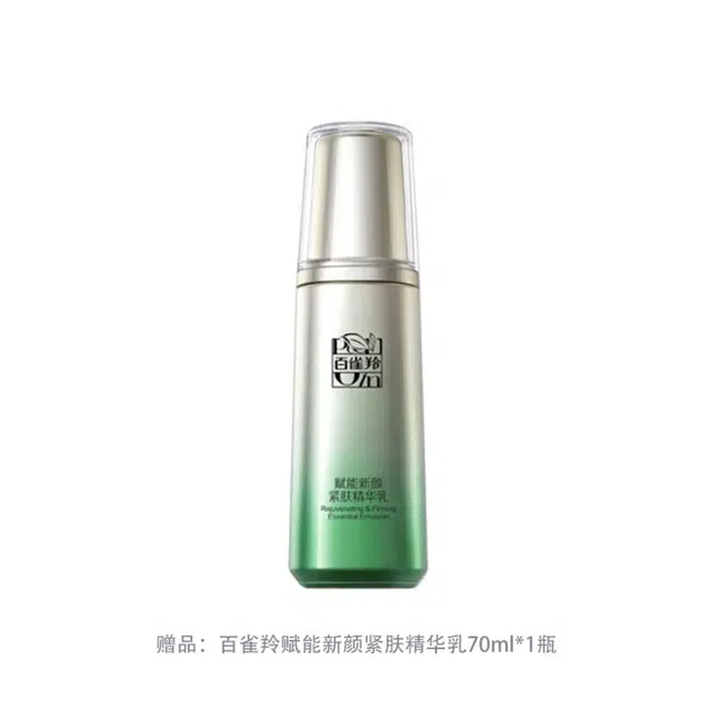 100ml+100ml