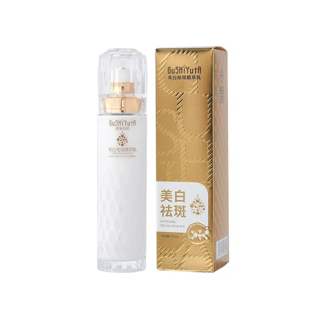 故事与她 美白祛斑精粹乳保湿滋润润肤乳液护肤品 保湿淡斑滋润美白