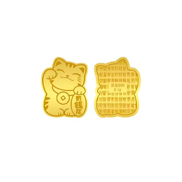 KING TAI SANG