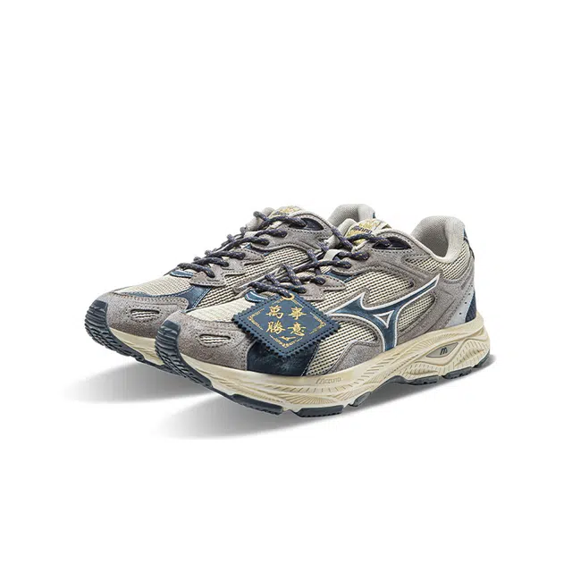 Mizuno Racer S CNY