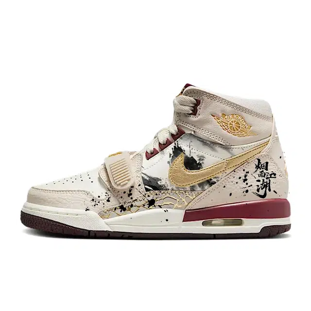 Jordan Legacy 312 Beige