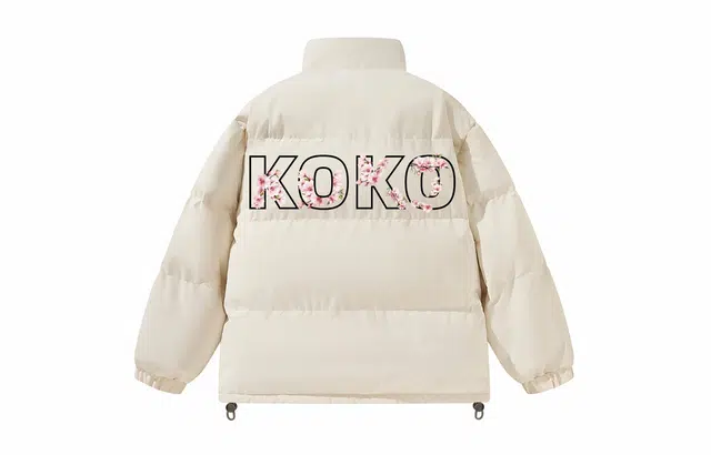 KOKO BASE