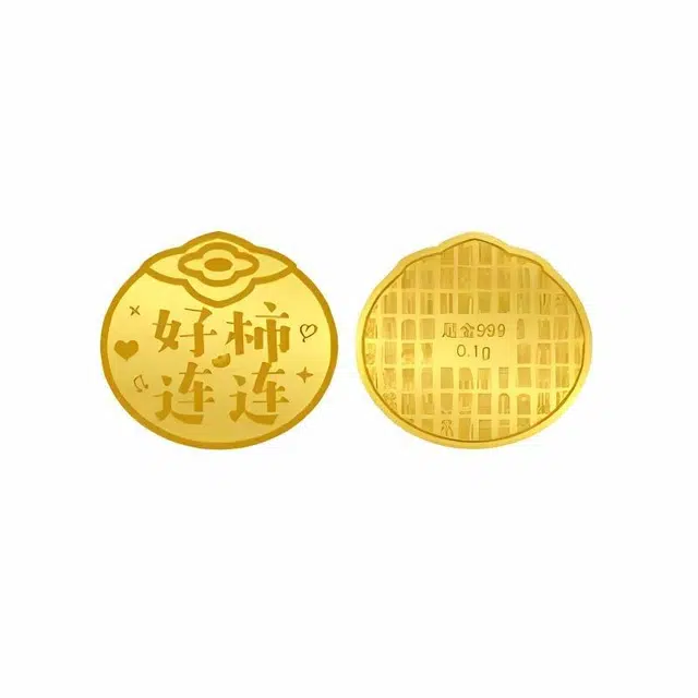 KING TAI SANG