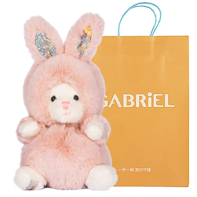 GABRIEL