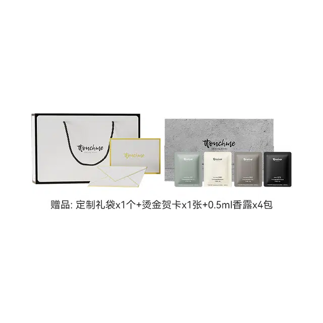 TTOUCHME 005 EDP