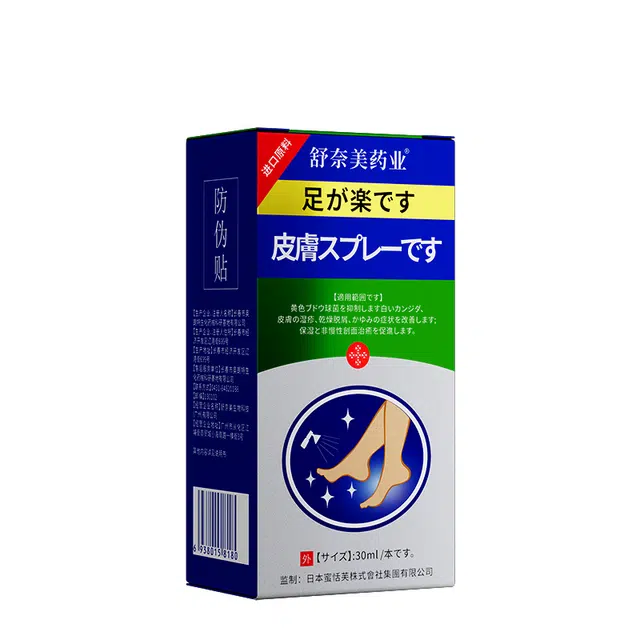 30ml