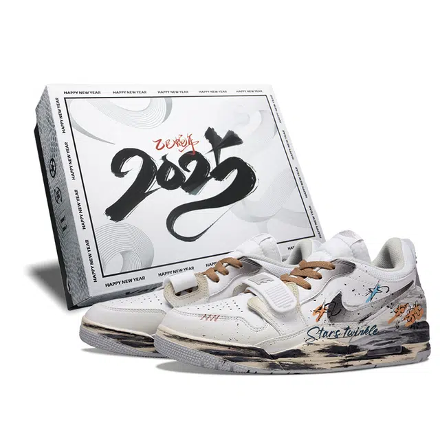 Jordan Legacy 312